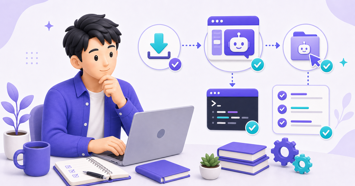 Claude Codeとは？普通の「Claude」とどう違うのかのイメージ図